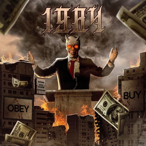 1984 - Obey! (artwork faeton music)