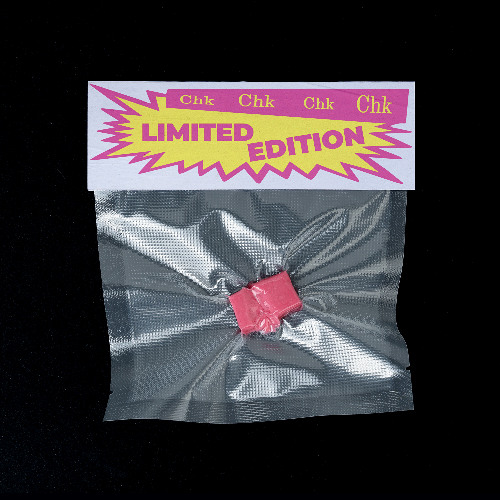 Giungla - Limited Edition (faeton music)