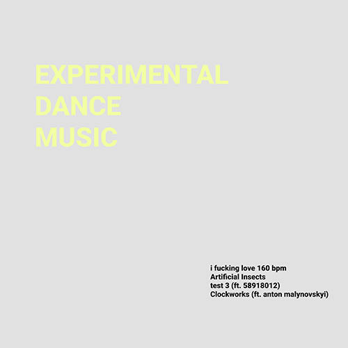 58918012, anton malynovskyi - EXPERIMENTAL DANCE MUSIC